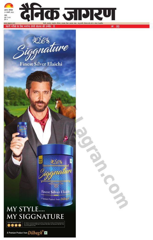 Gå ubegrenset med Magzter GOLD