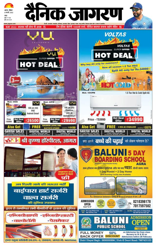 Passez à l'illimité avec Magzter GOLD