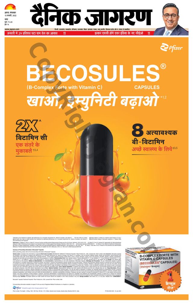 Passez à l'illimité avec Magzter GOLD