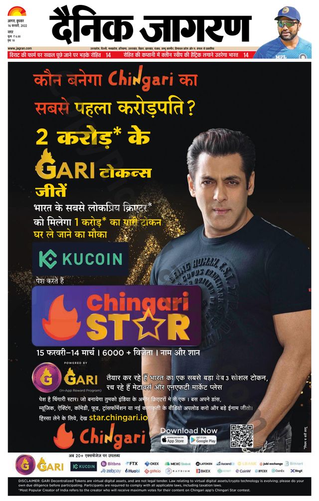 Gå ubegrenset med Magzter GOLD