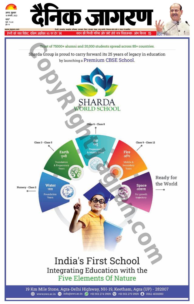 Passez à l'illimité avec Magzter GOLD