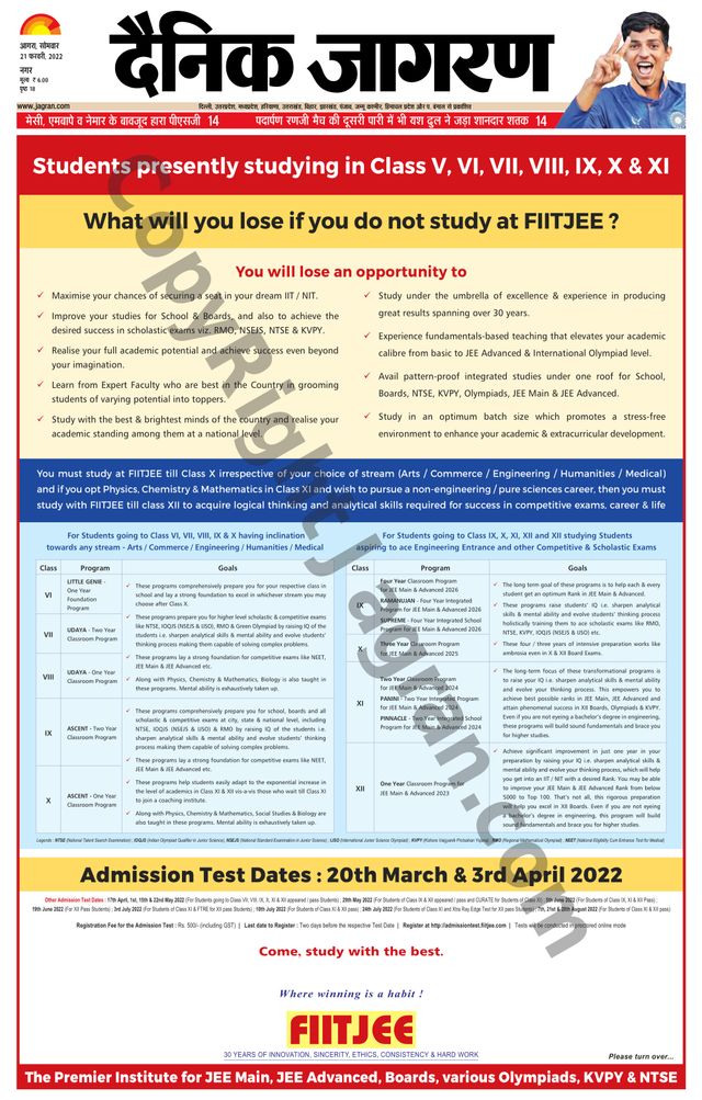 Go Unlimited with Magzter GOLD