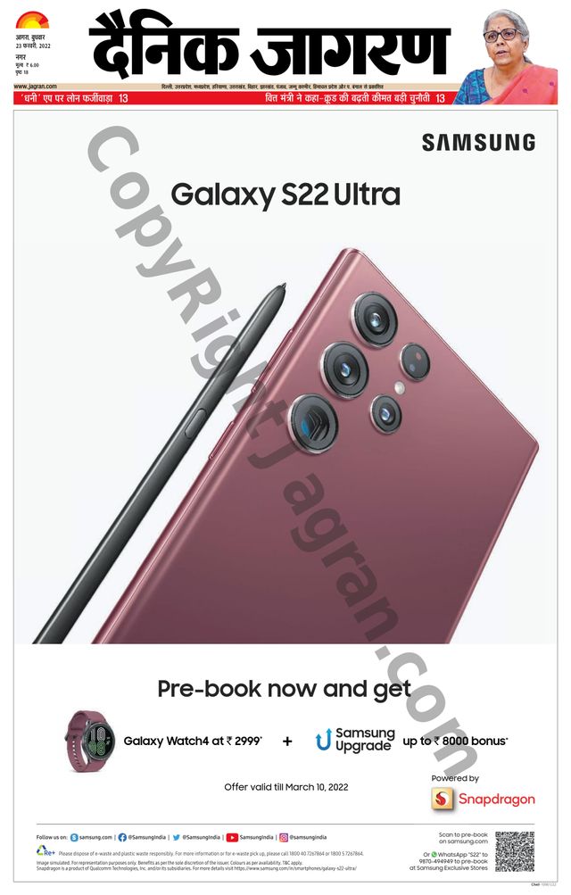 Gå ubegrenset med Magzter GOLD