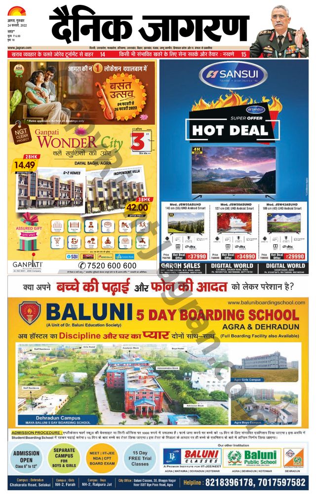 Gå ubegrenset med Magzter GOLD