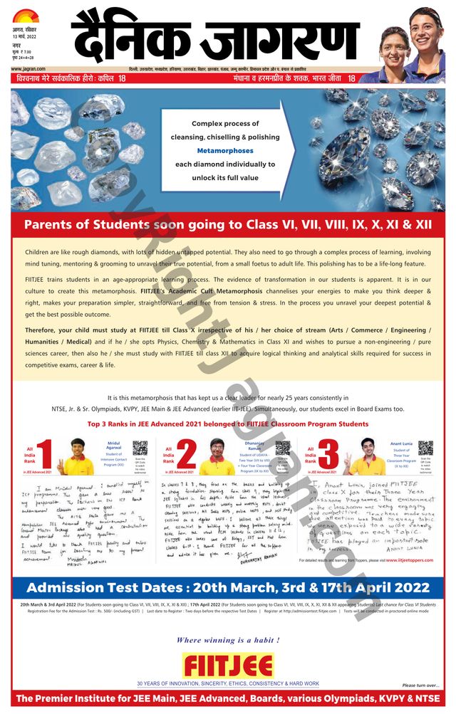 Gå ubegrenset med Magzter GOLD