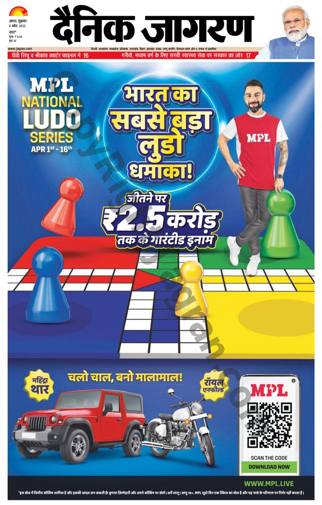 Go Unlimited with Magzter GOLD