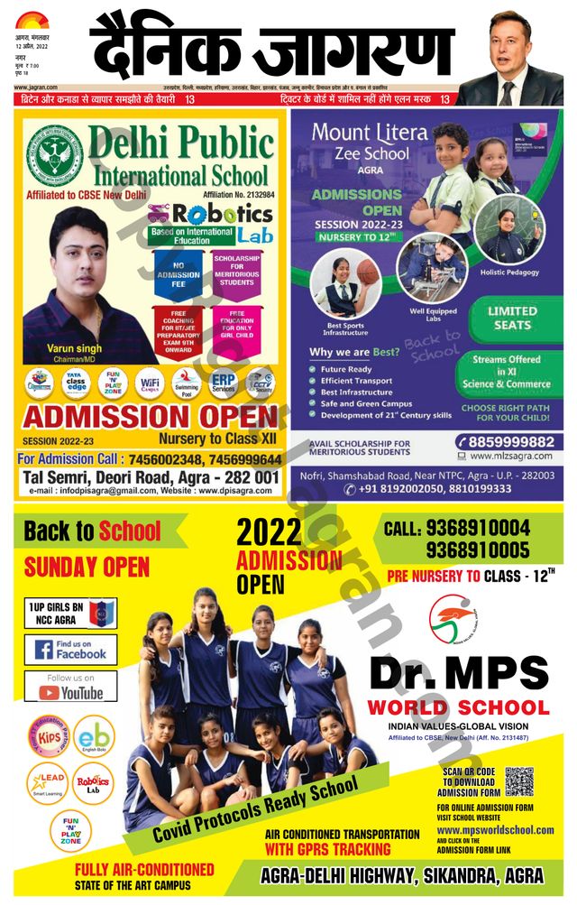 Go Unlimited with Magzter GOLD