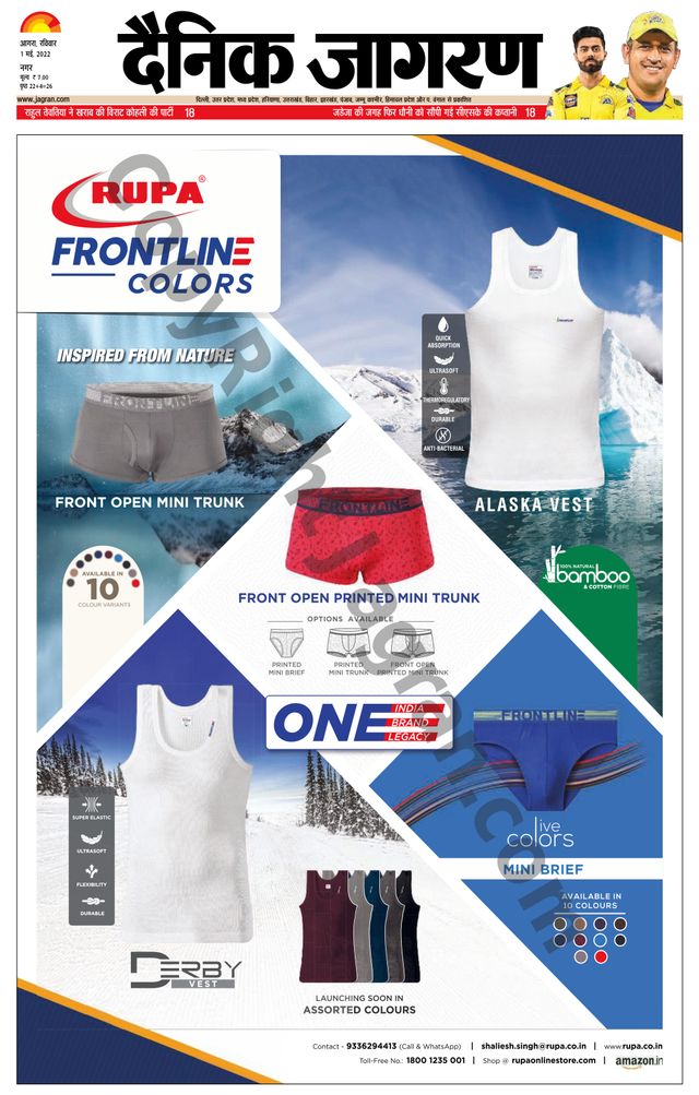 Go Unlimited with Magzter GOLD