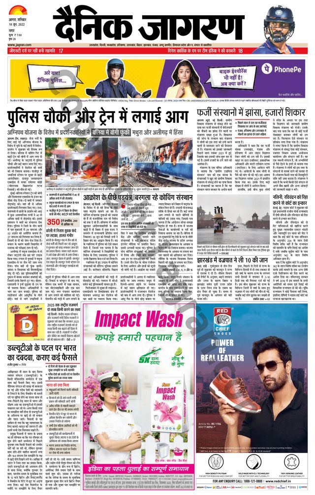 Magzter GOLDで無制限に