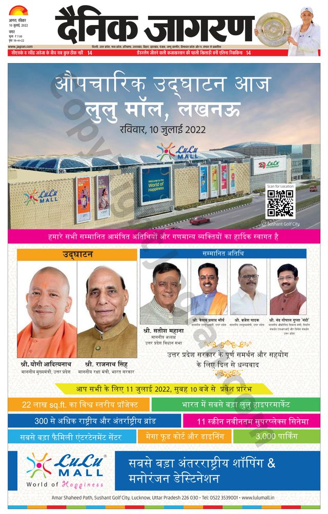 Ga onbeperkt met Magzter GOLD