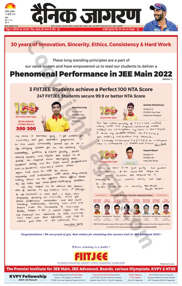 Magzter GOLDで無制限に