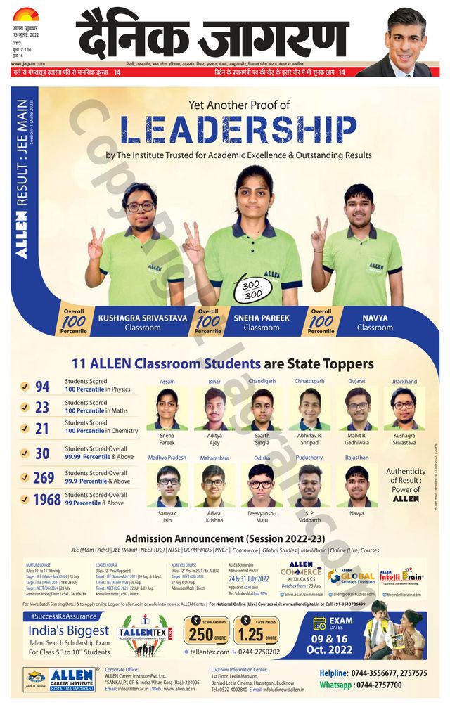 Go Unlimited with Magzter GOLD