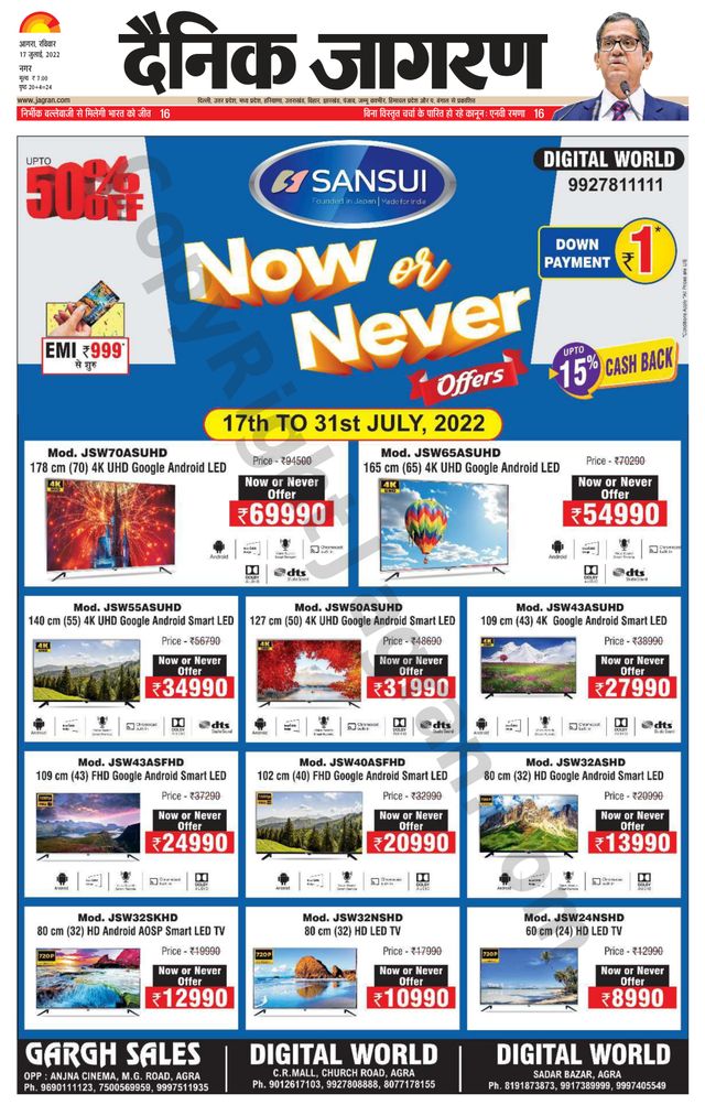 Ga onbeperkt met Magzter GOLD