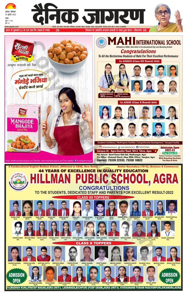 Ga onbeperkt met Magzter GOLD