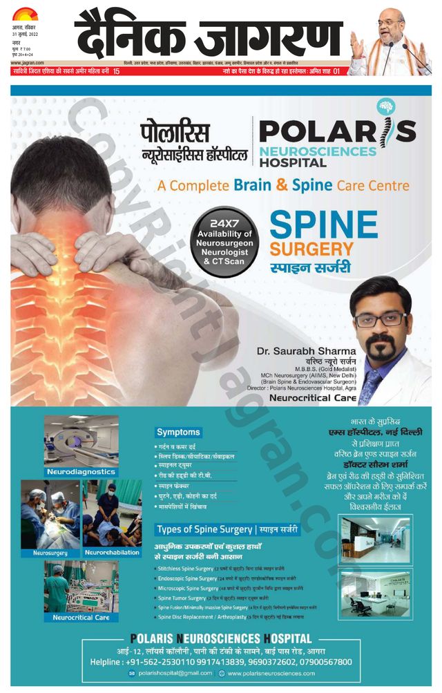 Ga onbeperkt met Magzter GOLD