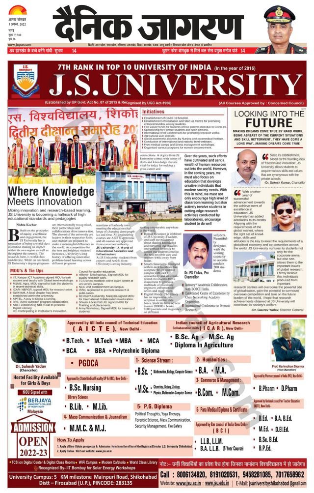 Ga onbeperkt met Magzter GOLD