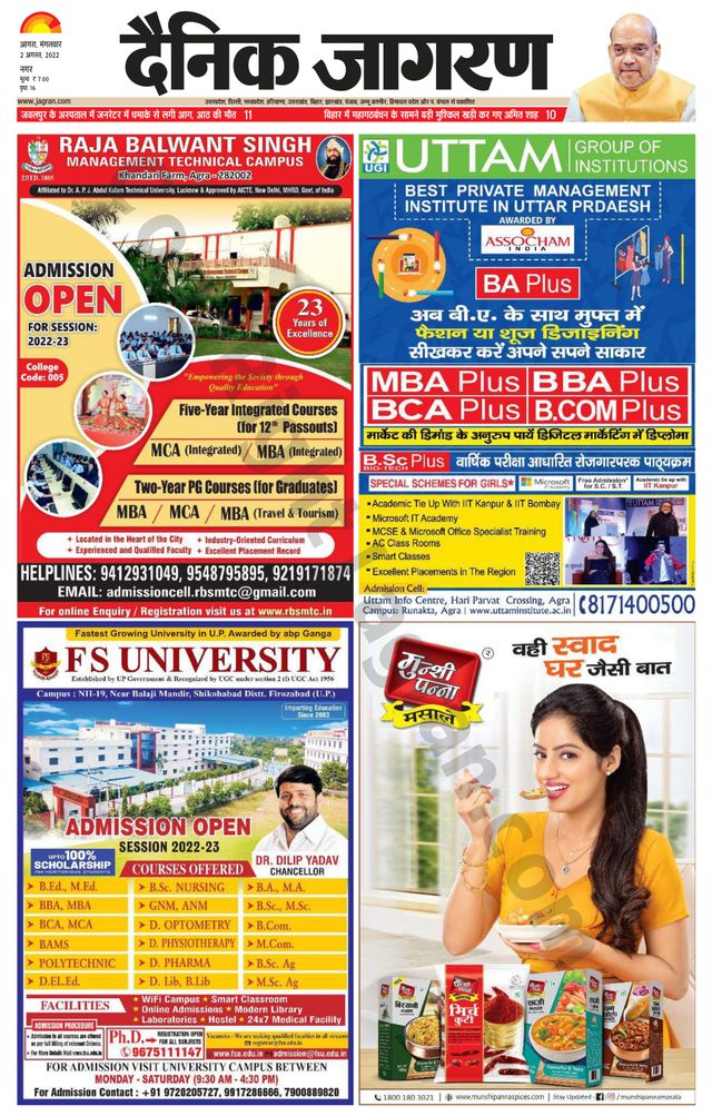 Ga onbeperkt met Magzter GOLD