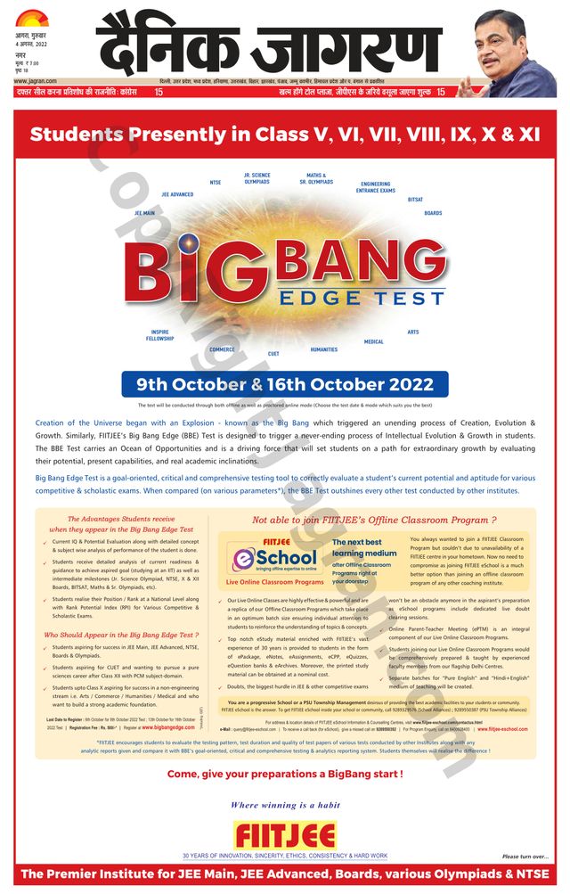 Ga onbeperkt met Magzter GOLD