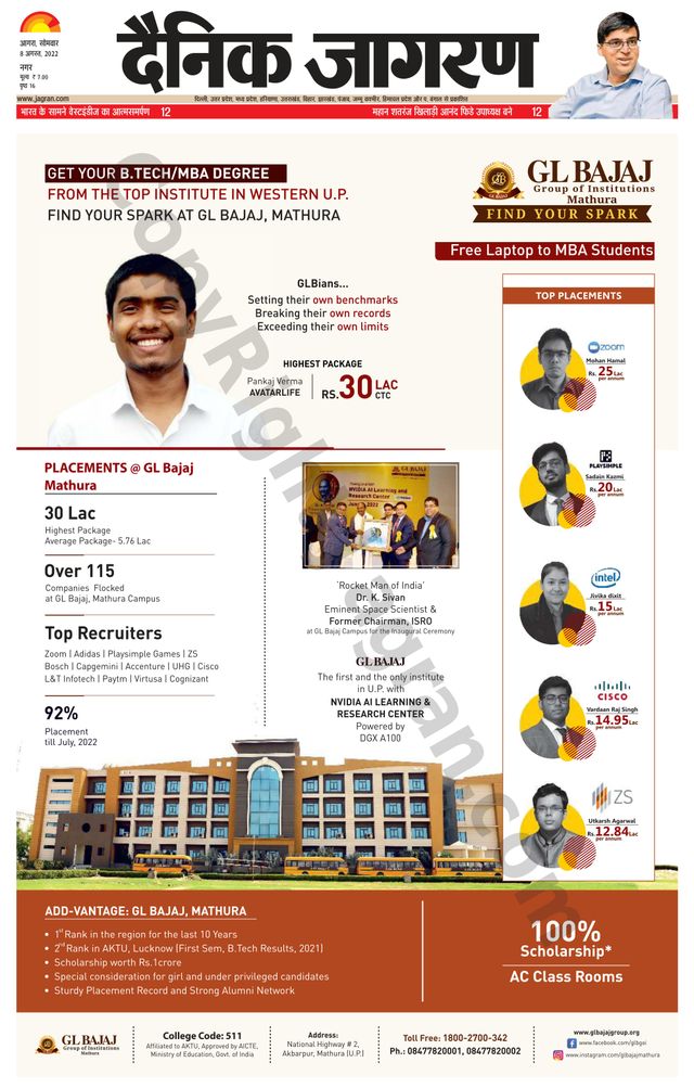 Ga onbeperkt met Magzter GOLD