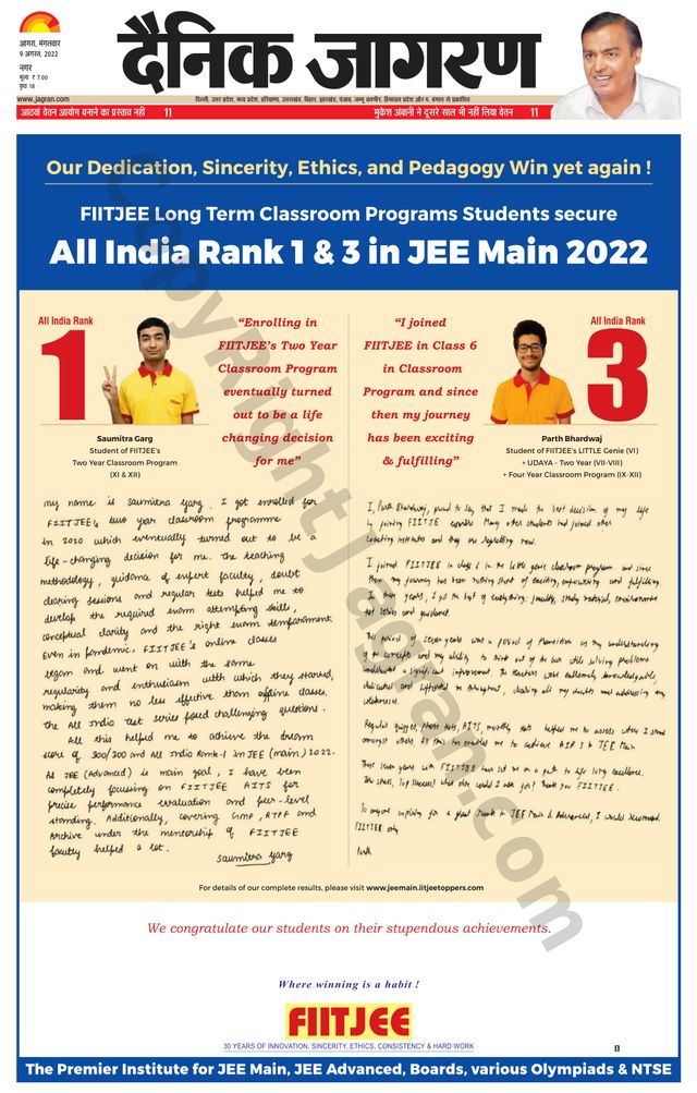 Ga onbeperkt met Magzter GOLD