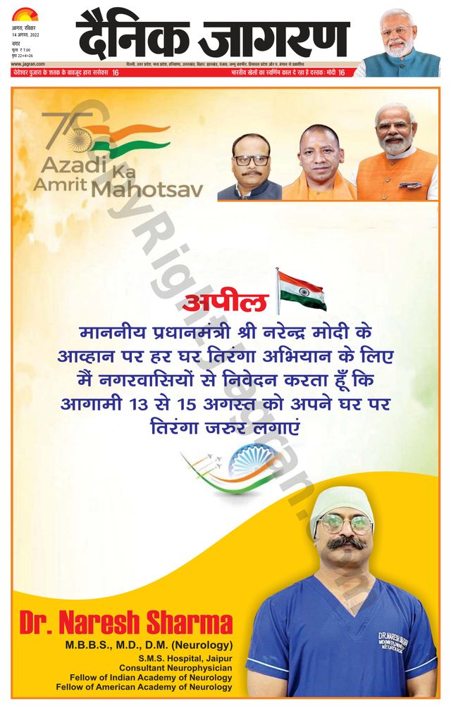 Ga onbeperkt met Magzter GOLD