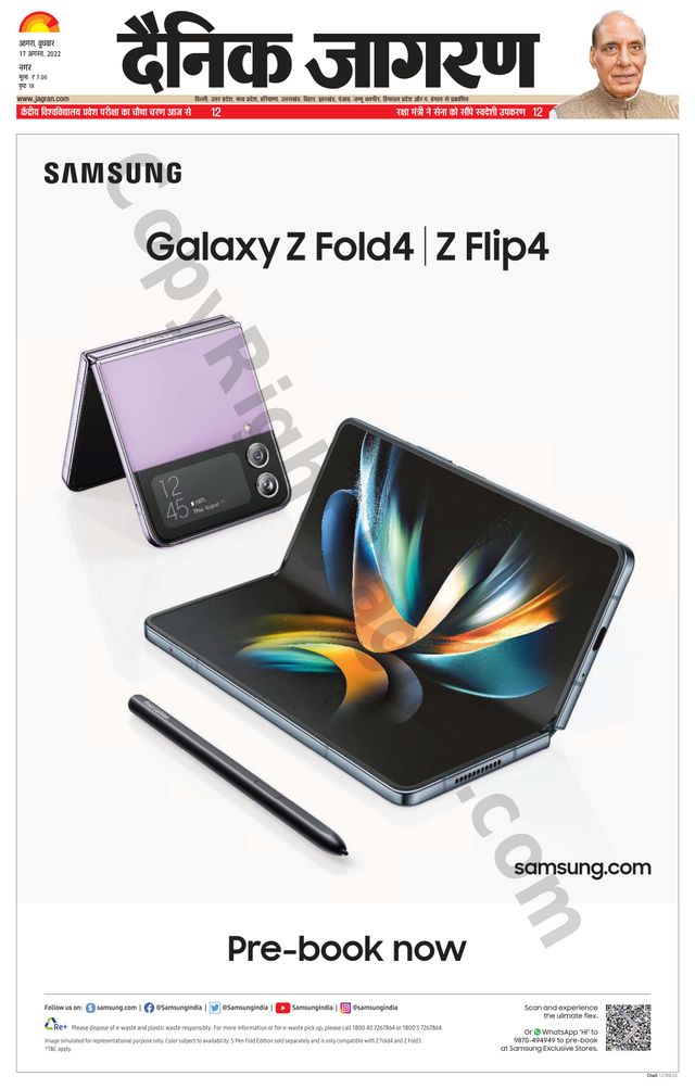 Ga onbeperkt met Magzter GOLD