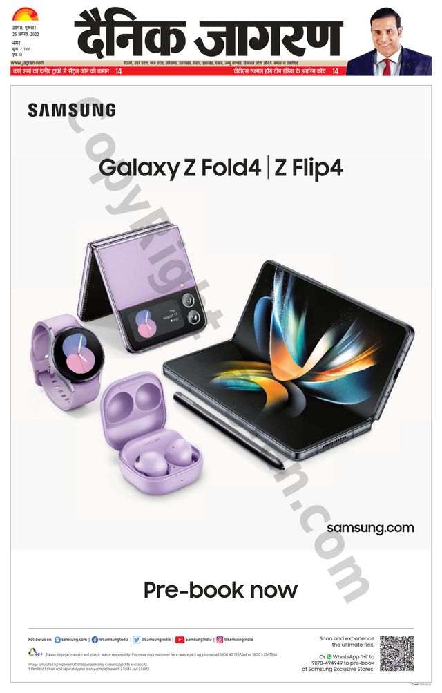 Ga onbeperkt met Magzter GOLD