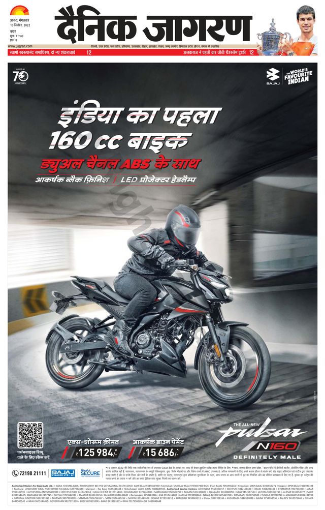 Ga onbeperkt met Magzter GOLD