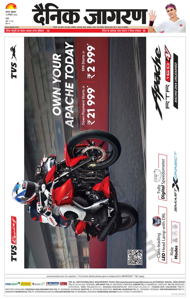 Ga onbeperkt met Magzter GOLD