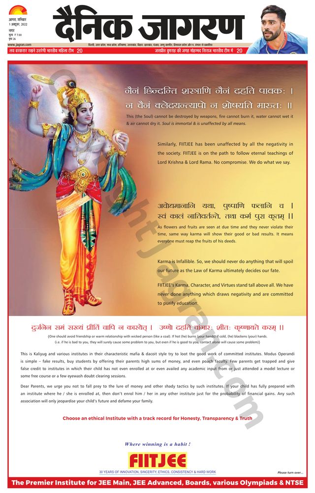 Magzter GOLDで無制限に