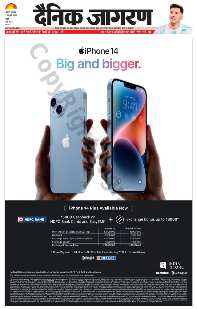 Magzter GOLDで無制限に