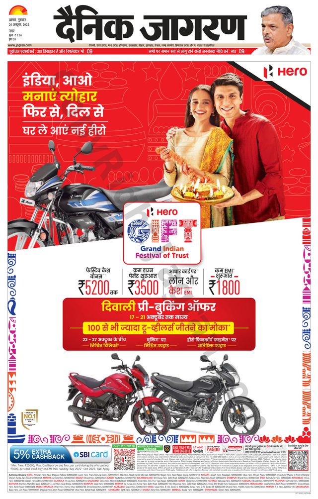 Ga onbeperkt met Magzter GOLD