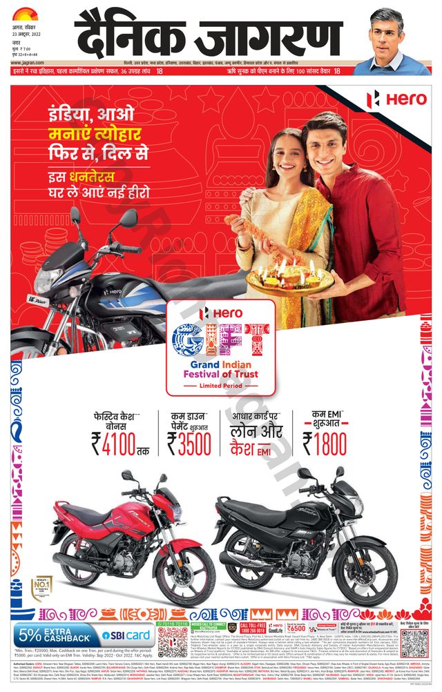Go Unlimited with Magzter GOLD