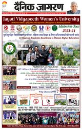 June 07, 2023