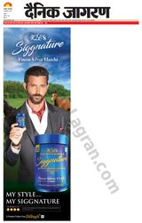 Dainik Jagran Agra dehat - August 08, 2023 August 08, 2023