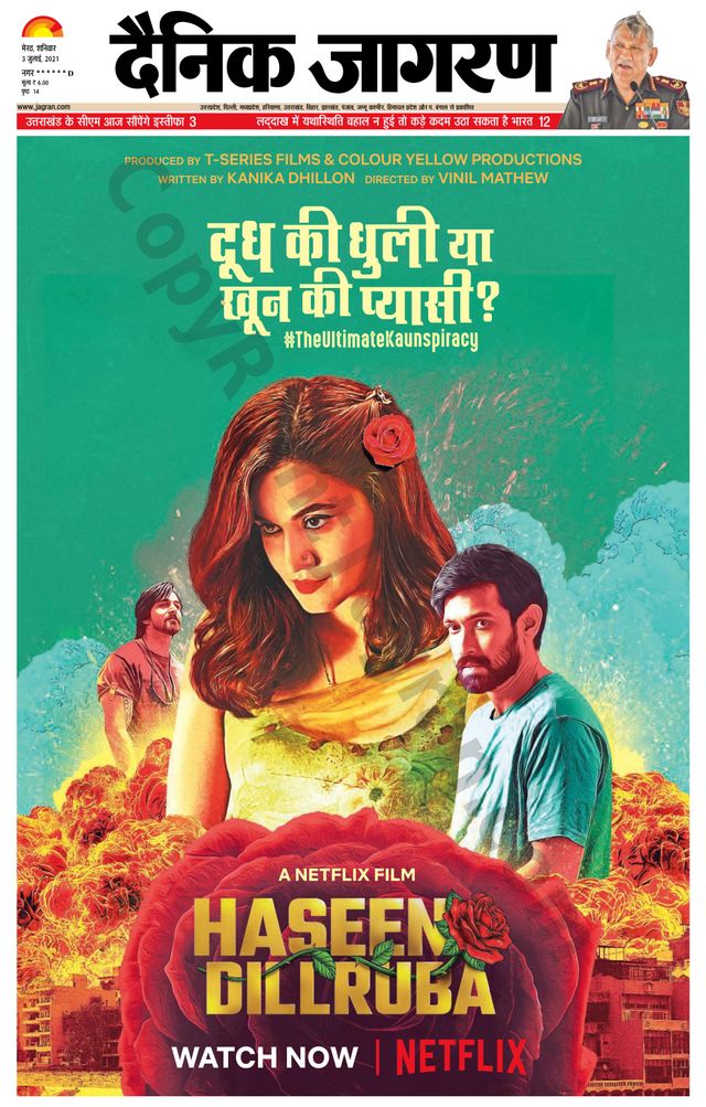 Gå ubegrenset med Magzter GOLD