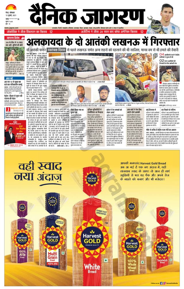 Go Unlimited with Magzter GOLD