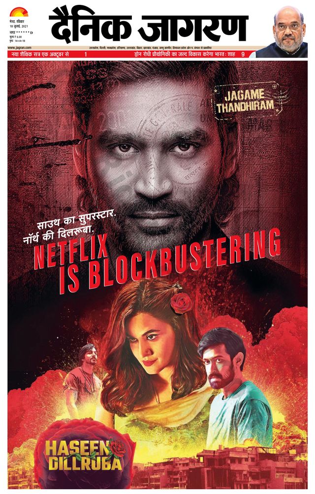 Go Unlimited with Magzter GOLD