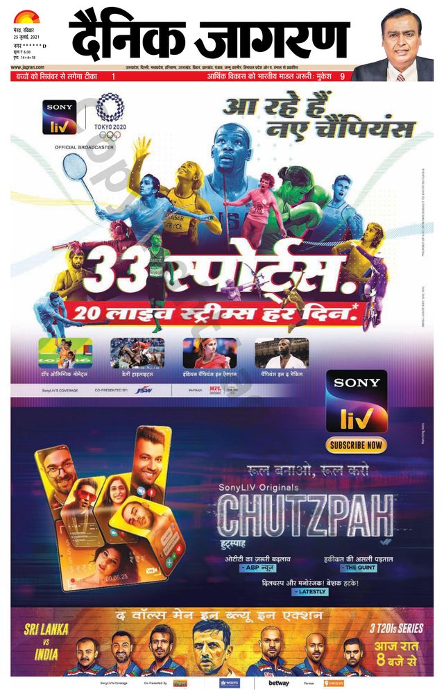 Go Unlimited with Magzter GOLD