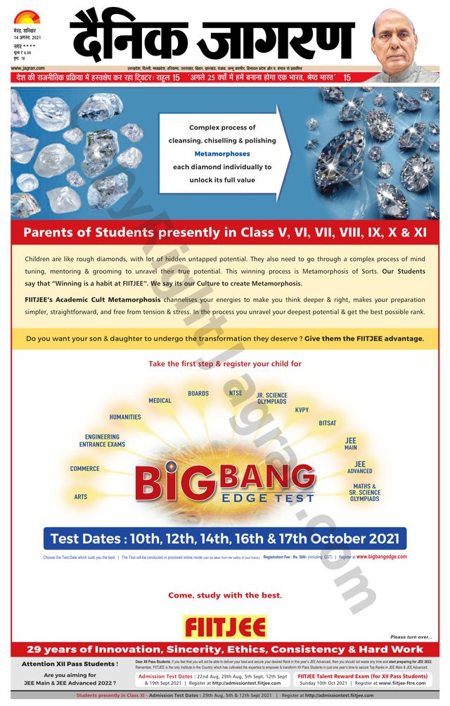 Go Unlimited with Magzter GOLD