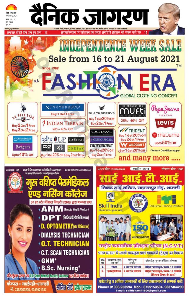 Go Unlimited with Magzter GOLD