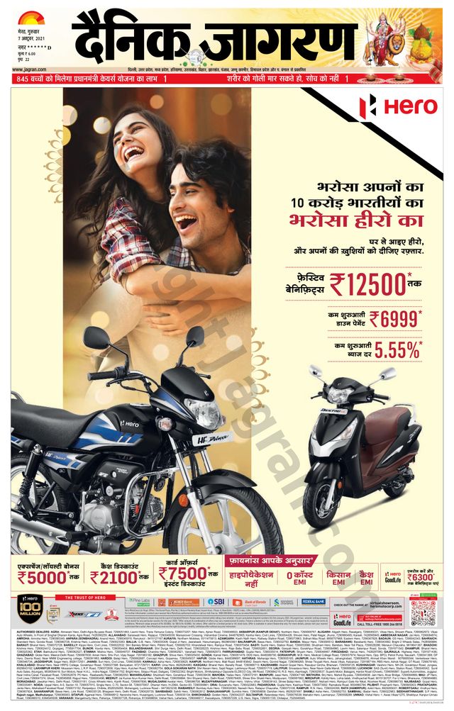 Go Unlimited with Magzter GOLD