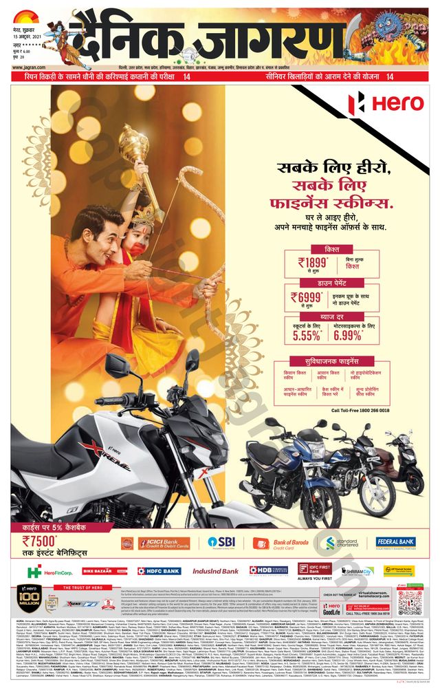Go Unlimited with Magzter GOLD