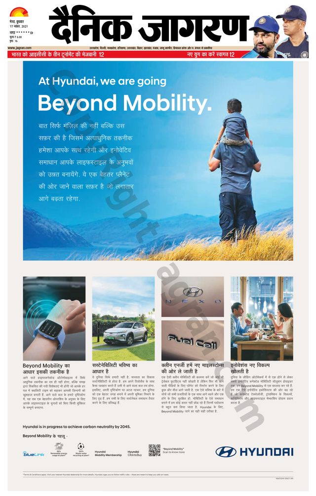 Go Unlimited with Magzter GOLD