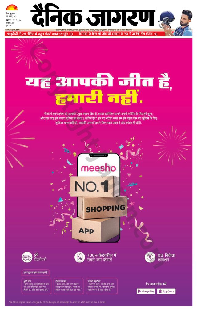 Go Unlimited with Magzter GOLD