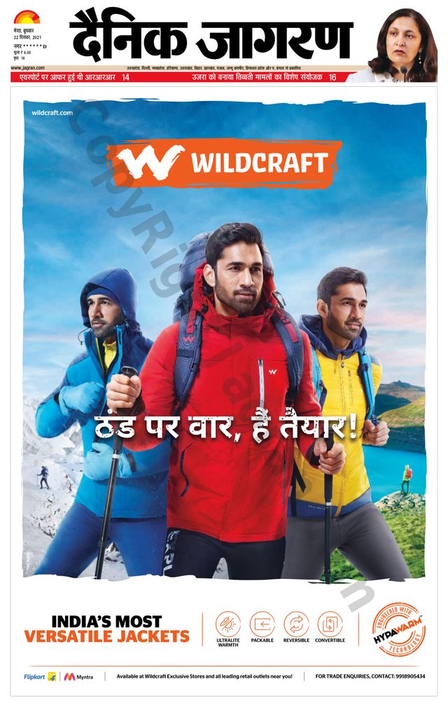 Go Unlimited with Magzter GOLD