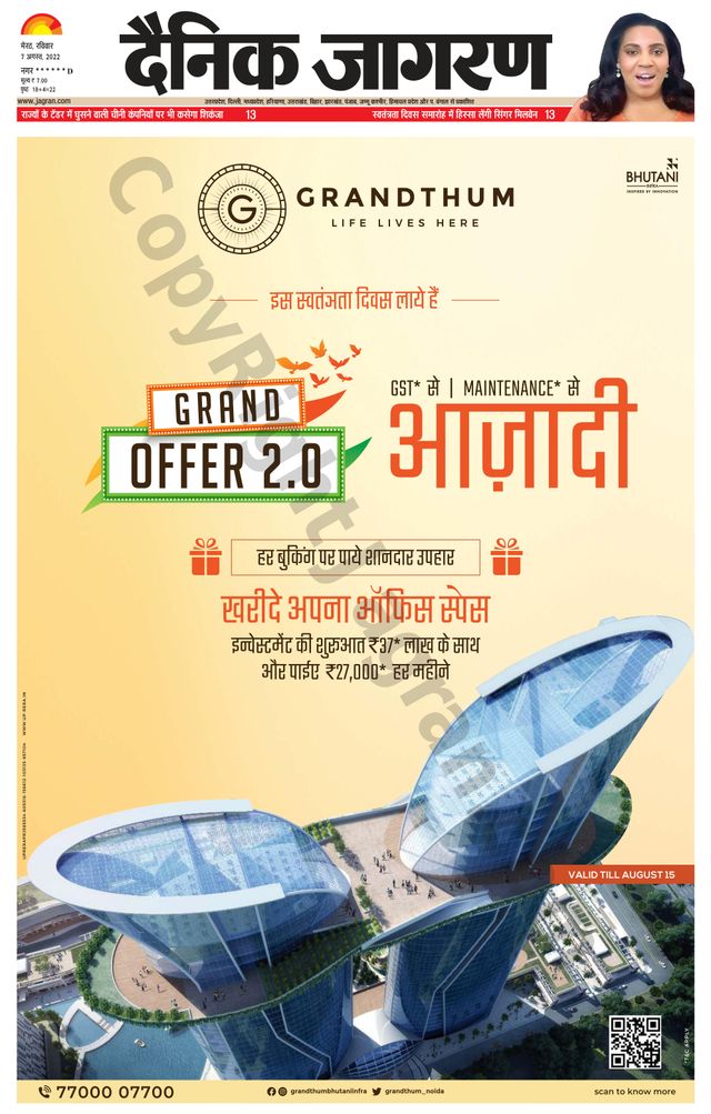 Go Unlimited with Magzter GOLD
