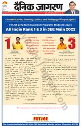 August 09, 2022