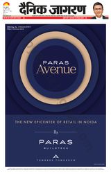 November 25, 2022