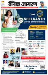 Dainik Jagran Meerut Dehat - May 30, 2024 May 30, 2024